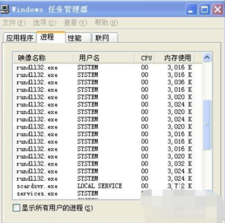 1604457572960770.png 电脑