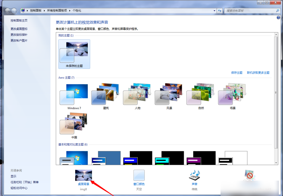 1603524318480751.png image.png