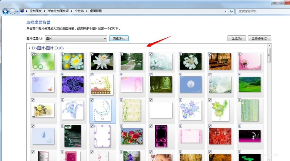 1603524423626542.png image.png
