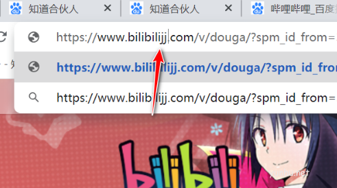 电脑