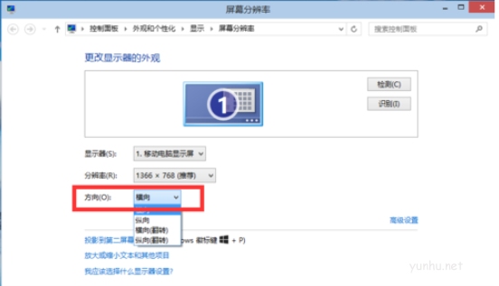 1604391372448778.png 电脑