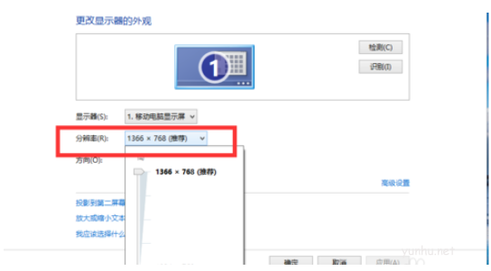 1604391383196397.png 电脑