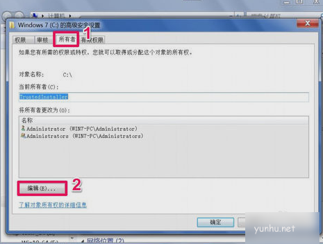 指定设备路径或文件