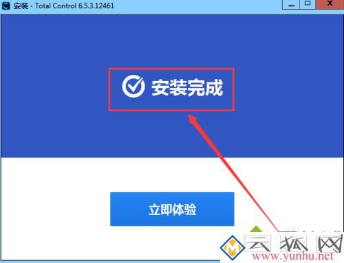 手机内屏碎了怎么连接电脑导文件 把手机内屏碎了连接电脑的方法