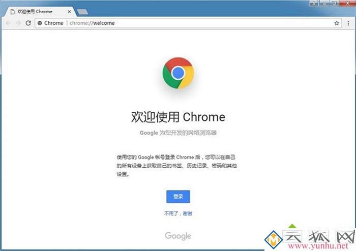 占内存小简洁的浏览器有哪些_分享即可占内存小的浏览器