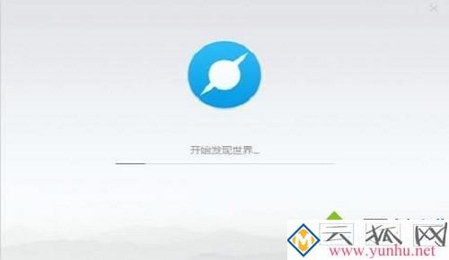 占内存小简洁的浏览器有哪些_分享即可占内存小的浏览器