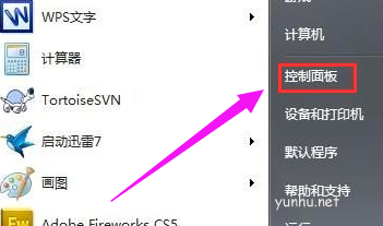 1604312926951088.png image.png