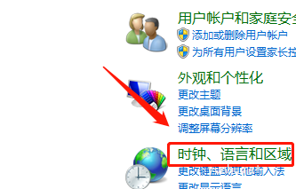 1604313054104291.png image.png