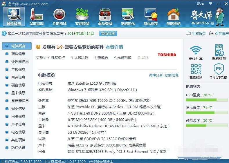 1542417563377905.png image.png