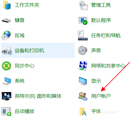 电脑设置开机密码 电脑设置开机密码