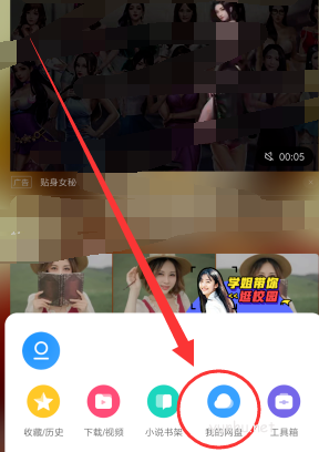 1603509437791354.png image.png