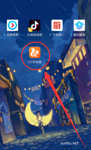 1603509285167996.png image.png