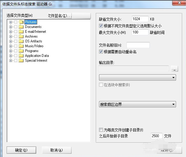 1604047715124972.png 电脑