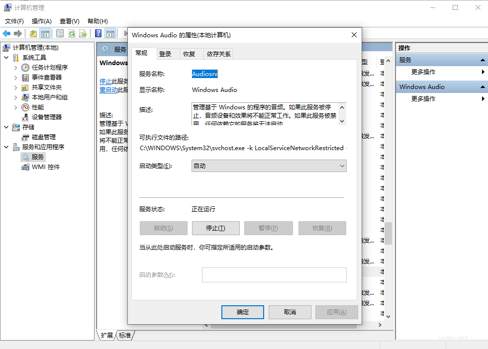 1603175227456653.png image.png