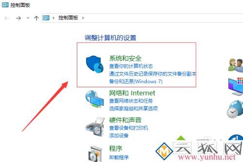 移动硬盘插上去不显示怎么办_电脑插移动硬盘无反应怎么解决