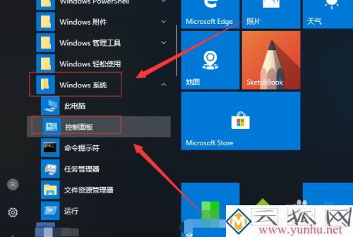 移动硬盘插上去不显示怎么办_电脑插移动硬盘无反应怎么解决