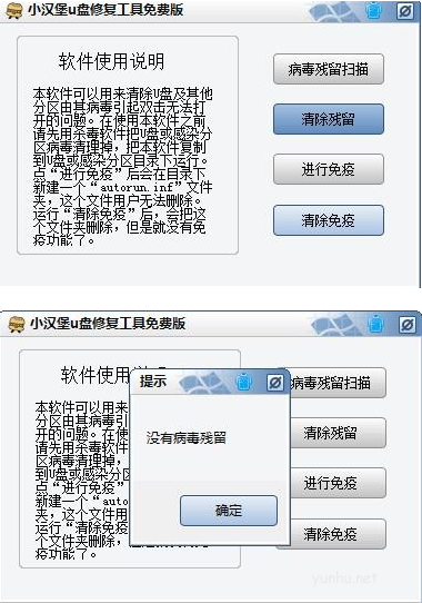 1604045986727667.png image.png