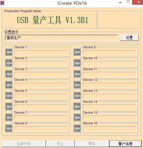 1604046015577228.png image.png