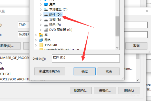 1603445041344598.png image.png