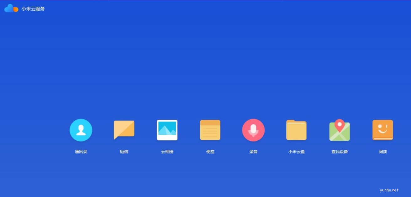 1603701559911413.png 电脑