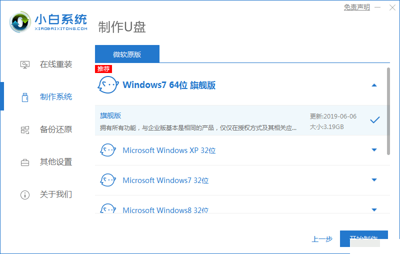 1603505631817044.png 2020-08-22_162853.png