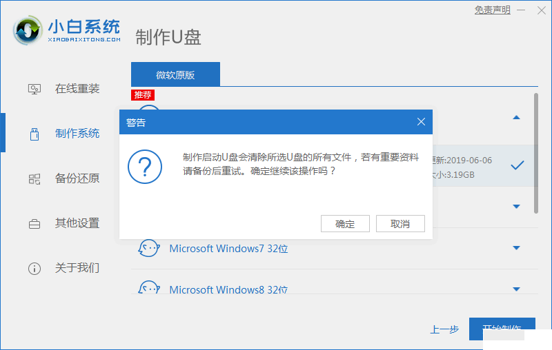 1603505813132202.png 2020-08-22_162928.png