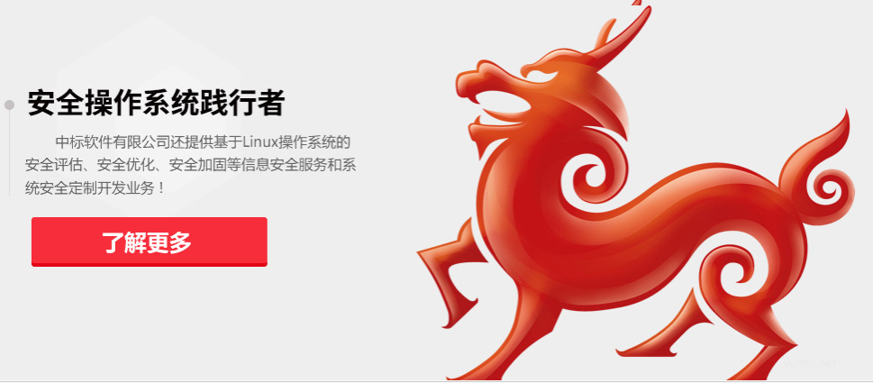 1603700808349073.png 电脑