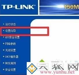 台式电脑如何连接路由器上网_路由器怎么连接台式电脑