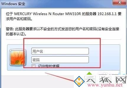 台式电脑如何连接路由器上网_路由器怎么连接台式电脑