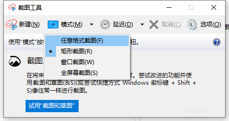 1603163457889466.png image.png