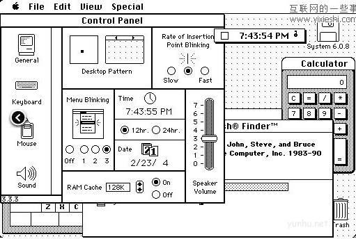 1603785317625682.png 电脑
