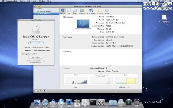 1603785462202077.png 电脑