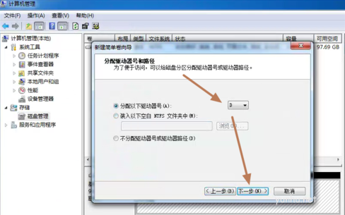 1603873876783780.png 电脑
