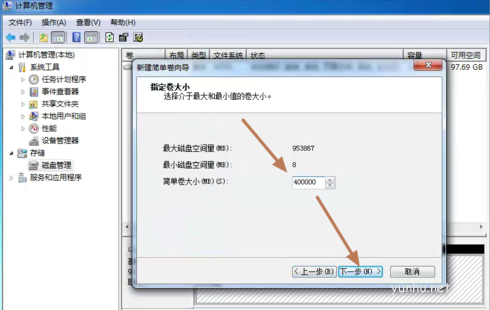 1603873844373515.png 电脑
