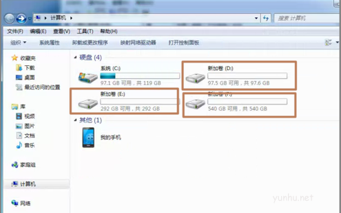 1603873962123806.png 电脑