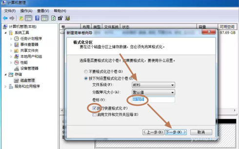 1603873912102652.png 电脑