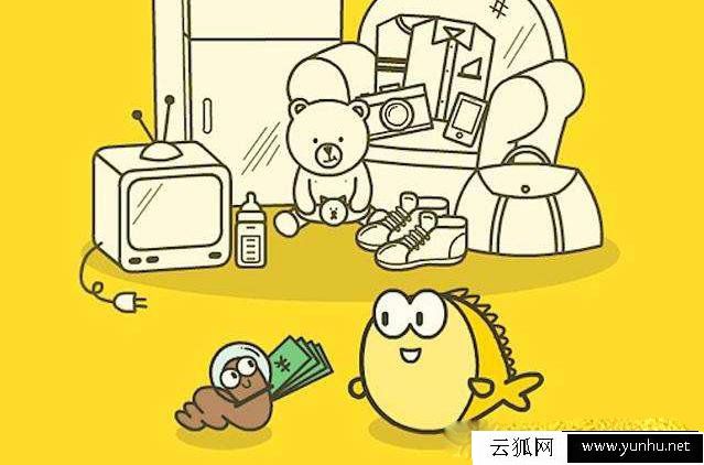 闲鱼买二手手机靠谱吗？闲鱼上买二手手机需要注意哪些事项