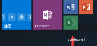 电脑office怎么激活,电脑office激活方法介绍