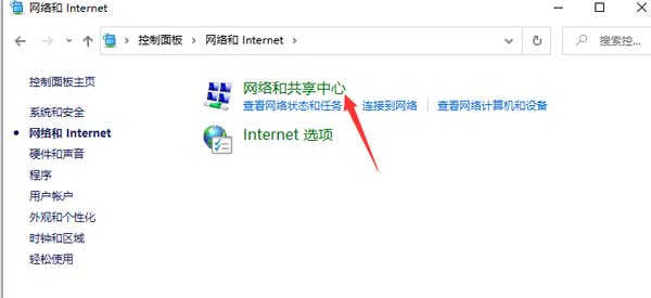 电脑ip地址怎么看,怎么获取ip地址