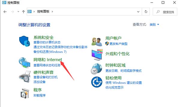 电脑ip地址怎么看,怎么获取ip地址