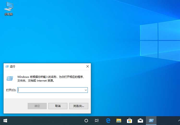 1603267774134211.png 台式机更新造成电脑关不了机怎么办