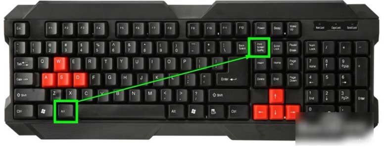 电脑截图该怎么做