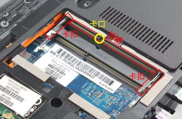 win7系统ghost每次安装失败1808解决方法