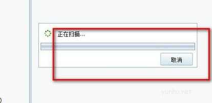 电脑u盘删除的文件如何恢复,电脑u盘删除的文件恢复方法