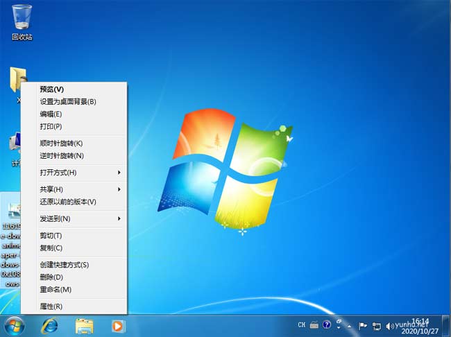 windows7电脑壁纸高清图像怎么设置