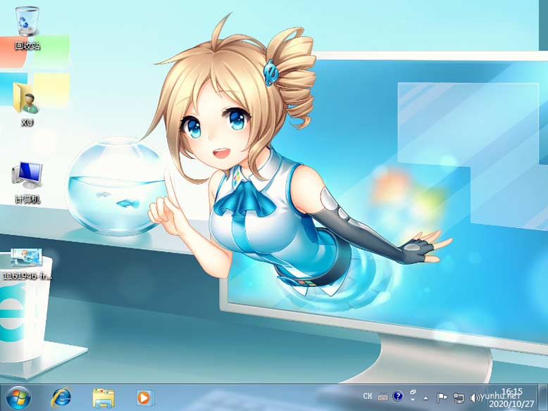 Windows7电脑壁纸高清图像怎么设置