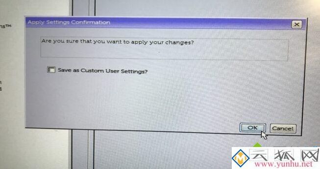 戴尔DELL笔记本电脑中Recovery引导菜单不见了怎么找回