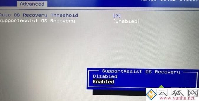 戴尔DELL笔记本电脑中Recovery引导菜单不见了怎么找回