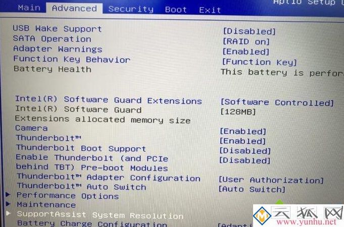 戴尔DELL笔记本电脑中Recovery引导菜单不见了怎么找回
