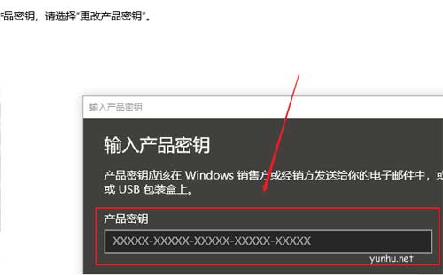 1604971325100853.png 教你如何激活windows【六枚神Key、专业版激活密钥分享】